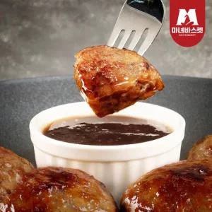 [마녀바스켓] 담양식 두툼한 수제 한돈 떡갈비 120g x4팩+갈비맛소스 4팩