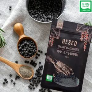 유기농 흑후추 100g 캄보디아 통 알 블랙페퍼 검정 은