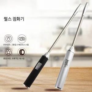 충전식 전자 점화기 가정용 긴라이터 플라즈마 점화기 주방 캠핑 바베큐 식당용