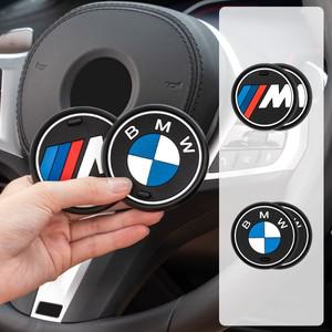 자동차 실리콘 컵 받침 센터 콘솔 워터 BMW M3 3시리즈 5시리즈 1시리즈 5시리즈 1시리즈 3시리즈 G60 3시