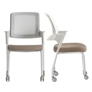 [보루네오]인체공학 회의실,강의실,학원 의자 TK051