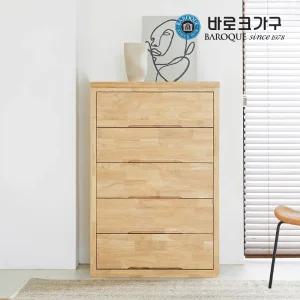 우즈 원목 광폭 5단 서랍장_네추럴_착불배송_CP