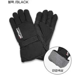 스포츠 방수 방한 장갑 겨울 남성 스키 아웃도어 기모 겨울반장갑