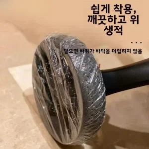 유모차 바퀴용 일회용 방진 보호 커버 실내 방오 더러움 방지 유모차 바퀴 커버