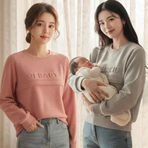 수디바 수유복 임산부홈웨어 수유잠옷 수유티셔츠 외출수유복