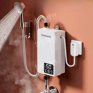 순간 온수기 전기 소형 식당 세면대 카페 순간온수기 싱크대