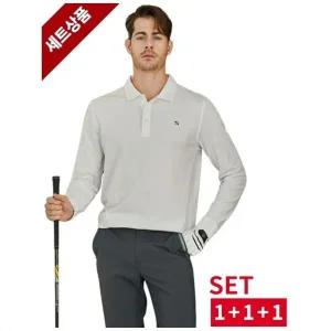 아놀드파마 남성 NEW 베이직 PK 카라티셔츠 3종세트 951535