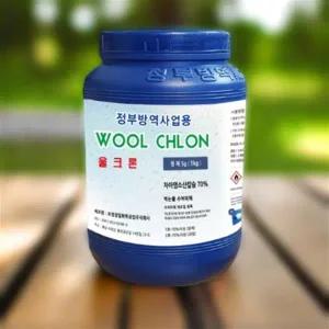 정수 알약 캠핑 용품 카라반 트레일러 텐트