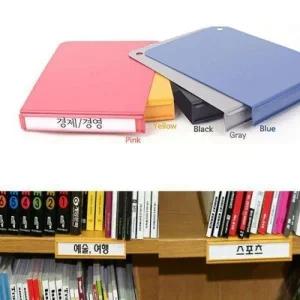 클립형 인덱스홀더 자유형 도서관 선반용 북앤드 책정리 북엔드 T자형 L자형 장서형