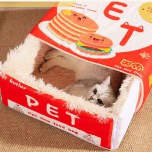 [콩심팥심]고양이 밀폐형 서랍 극세사 하우스 소형 1P 숨숨집 반려묘쿠션