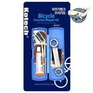 자전거 도구 타이어 기초 펑크 해결
