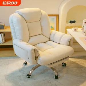 자코모 1인용 천연면피 리클라이너 의자 흔들 기능 포함