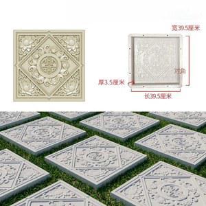 시멘트몰드 길가 조경 미끄럼방지 A 블록 바닥