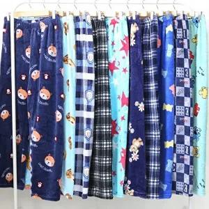 [모든GO]보들보들 따뜻한 밍크 수면바지 1+1 세트 겨울 필수템 커플 잠옷바지