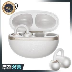 QCY 크로스키 C50 오픈형 무선 이어폰 4중 마이크 AI HD 통화 베이스 부스트 이어버드 블루투스 6.0 클립형