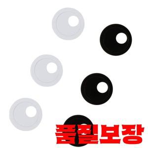 원형 회전 아이 웹캠 커버 울트라 얇은 셔터 슬라이더 카메라 렌즈 맥북 iPad 노트북 개인 정보 스틱