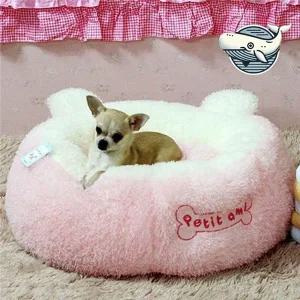 [셀러에이드]포근한 애완동물 방석 핑크색 쿠션 고양이 애견방석대형