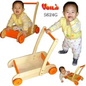 걸음마 연습 아기보행기 원목 보행기 보조기 애기선물 스텝보행기 보조기구 돌잔치