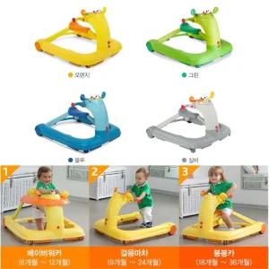 걸음마 보조기 3단계 스텝 연습 워커 아기 보행기 아기백일 아이보행기 걸음마보조