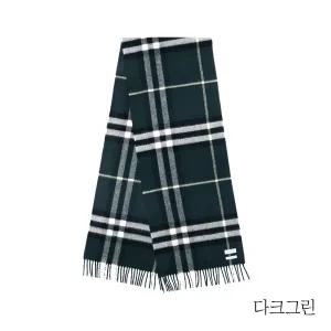 버버리 헤리티지 체크 캐시미어 머플러