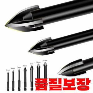 크로스 육각 타일 비트 유리 세라믹 콘크리트 구멍 오프너 합금 삼각형 드릴 크기 3/4/5/6/8/10/12mm