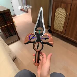 2025 DWi 크리에이티브 폼 플라잉 소드 RC 쿼드콥터 고정익 장난감 용 고급 서라운드 전투기 낙하 방지