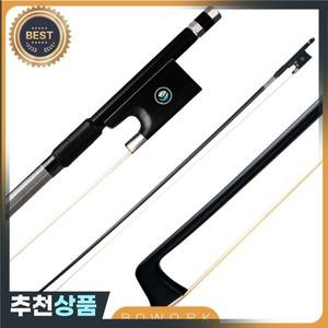 블랙 탄소 섬유 바이올린 활 에보니 개구리 니켈 실버 화이트 말머리 4/4-1/16