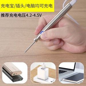 인두 휴대용 무선납땜기 전기 충전식 핸드