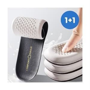 바바 [1+1] 프리미엄 소가죽 라텍스 깔창 기능성 쿠션깔창 구두 운동화 인솔