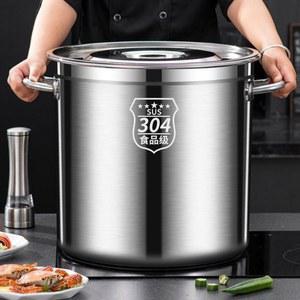 국통 업소용 육수통 들통 20L 냄비 급식실 곰솥 대용량