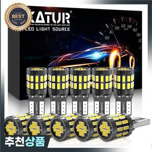 Katur 10Pcs T10 LED Canbus W5W 전구 자동 램프 3014 30SMD 자동차 인테리어 조명 194 168 흰색 빨간색 노