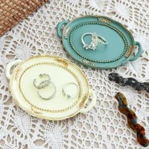 [사러왕]소품 트레이 주얼리 소품정리함 반지 귀걸이 차키 트레이 인테리어 소품 보관함