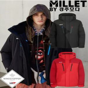 남성 고어텍스 윈드스타퍼 헤비 다운자켓 MXTWG115