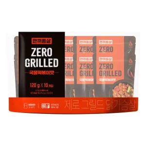 한끼통살 제로 그릴드 닭가슴살 (국물 떡볶이맛) 120g x 10ea 코스트코