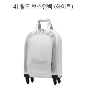 아쿠쉬네트코리아 TA21BBWUWK 우먼스 어반 휠드 보스턴백 타이틀리스트 바퀴 보스턴백
