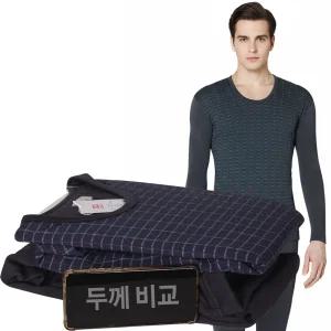 BYC 헤비웜 남자 융기모 내복 면혼방 두껍고 따뜻한 겨울 보온내의