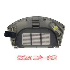 라이드스토 S1 R1pro 교체 JZZN 청소기 R1 여행 부품 Z9H 지원 원래