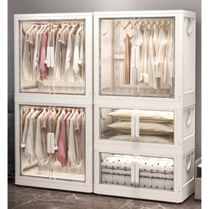 상자 플라스틱 정리함 이동식옷장 접이식 비키니 무설치 소재 PP 간이 무취] 70CM투명티 1단옷장 휴대용 프라스틱 원룸 [식용급