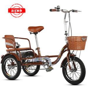 세발자전거짐칸 3발 성인자전거 경량