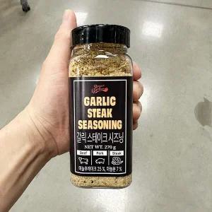 갈릭 스테이크 시즈닝 270g