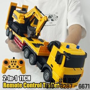 2in 1 11채널 무선 조종 자동차 RC 트레일러 플랫 트럭 (굴삭기 엔지니어 차량 포함) 2.4G 크리스마스