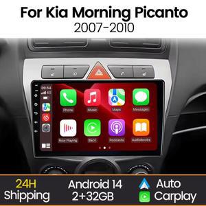기아 모닝 피칸토 2007-2010용 MEKEDE 안드로이드 올인원 카플레이 자동차 라디오, 멀티미디어 플레이어,