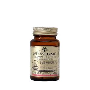 솔가 비타민D 2200 50캡슐 C (소비기한26년5월1일)