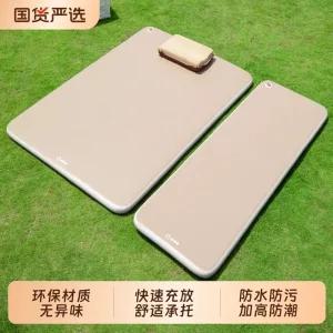 에어매트 캠핑 에어박스 단단한 전동펌프 더블 침대