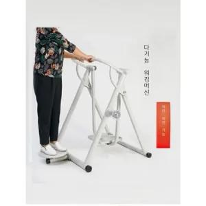 가정용 하늘걷기 어르신 구름걷기 제자리걸음 워킹