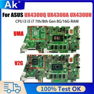 30F i5 K4 X430 노트북 30 마더i3 30 U 보드 A i78th PC튜닝용품 포함 N RM4G/8G