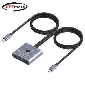 (Netmate) USB 타입C HDMI KVM 스위치 2포트