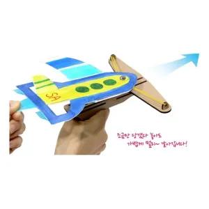 SA) SA 슬링샷 글라이더 5인) 과학실험키트 과학실험세트 과학만들기키트 과학만들기세트