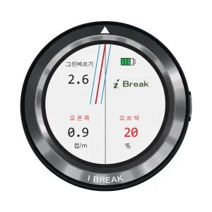 (특허/디자인출원4건)아이브레이크 그린위에 AI캐디 디지털 볼마커(36홀사용)