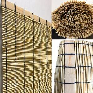 코매트_ 프리미엄 갈대발 (120cm 중)우드 나무 문발 창문 햇빛가리개 삿자리